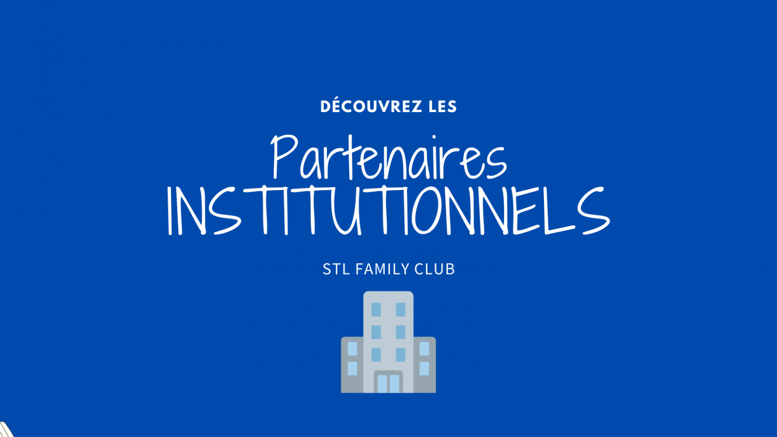 Partenaires - Institutionnel